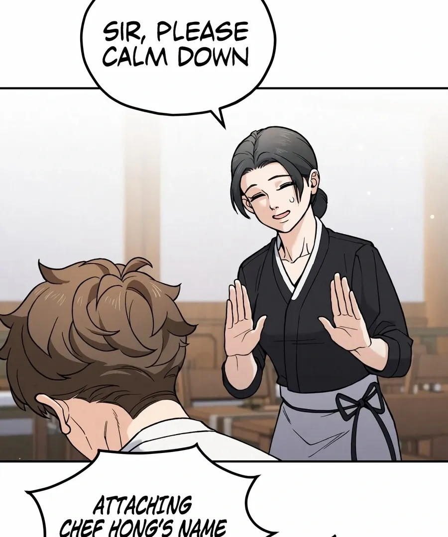 Chapter 1 — page 47