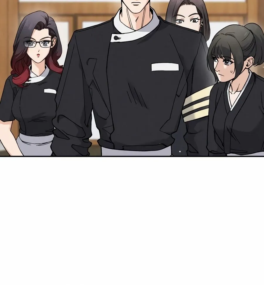 Chapter 1 — page 51