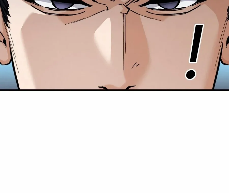 Chapter 1 — page 74