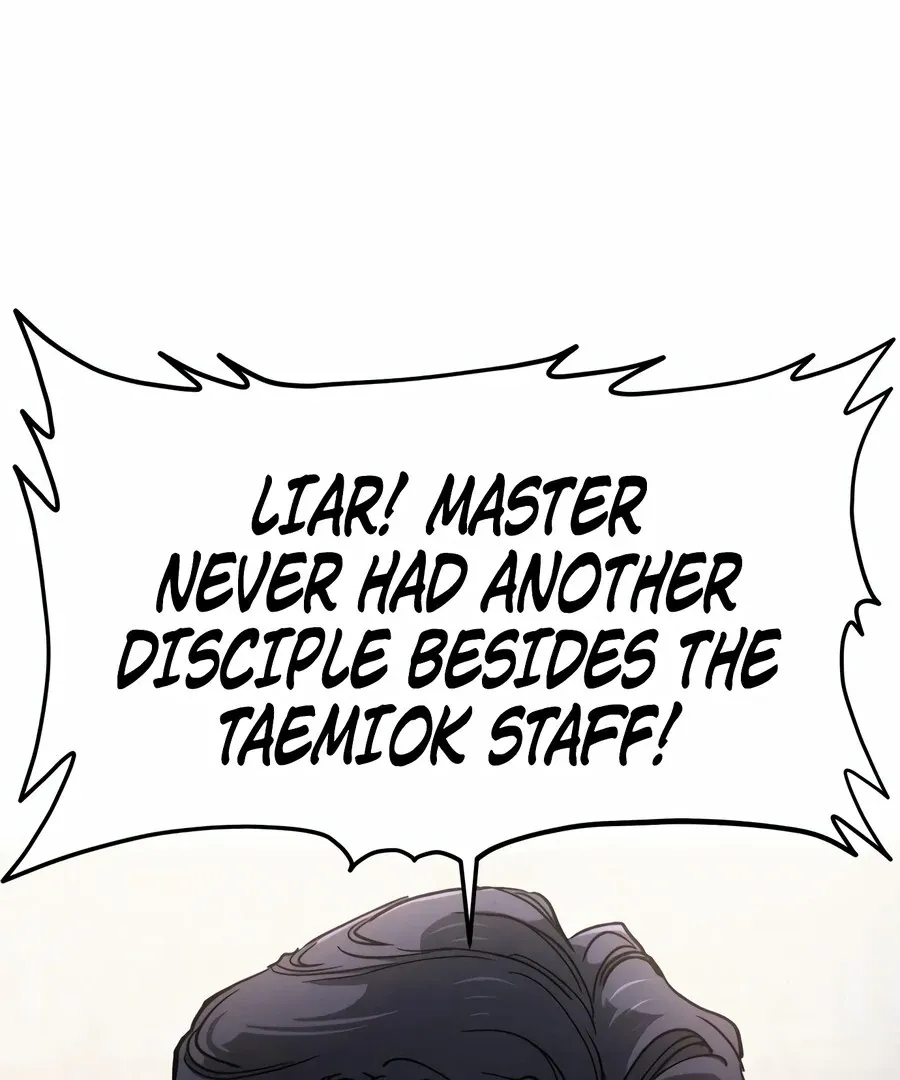 Chapter 1 — page 75