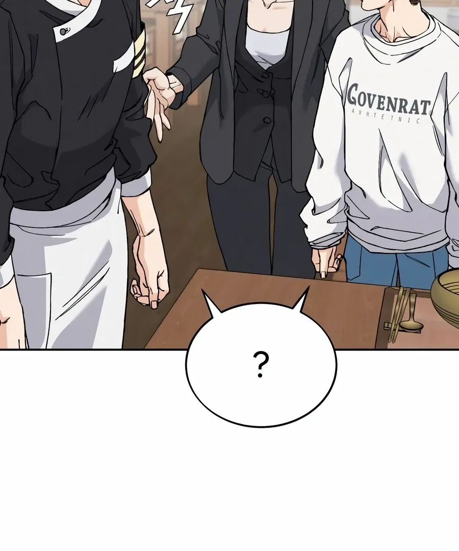 Chapter 1 — page 85