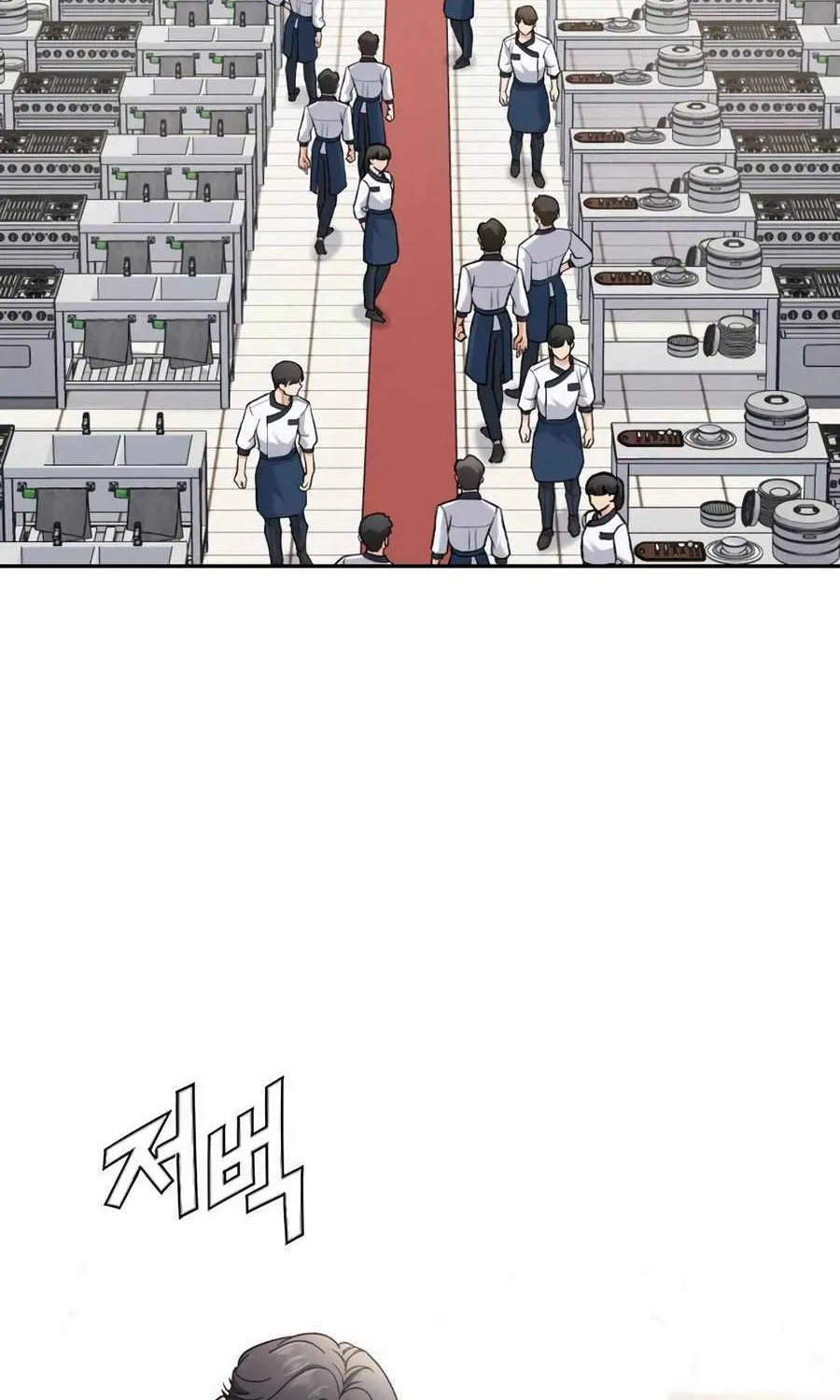 Chapter 10 — page 102