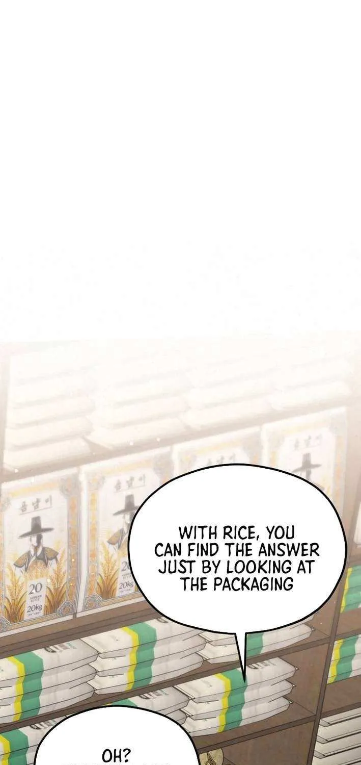 Chapter 11 — page 17