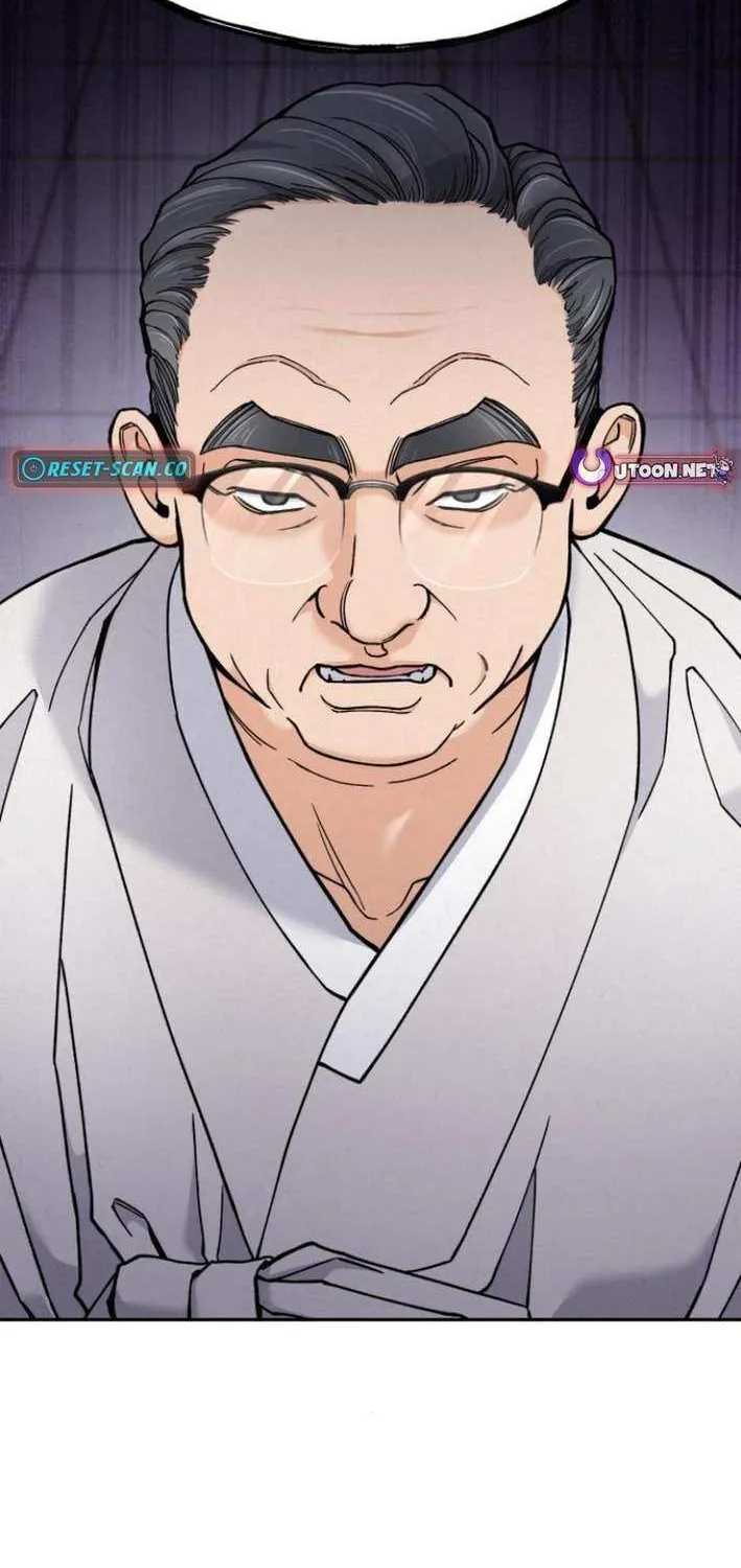 Chapter 12 — page 4