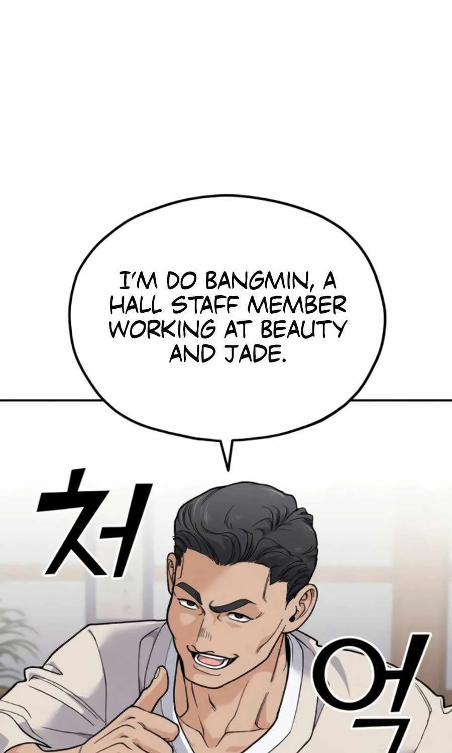Chapter 13 — page 42