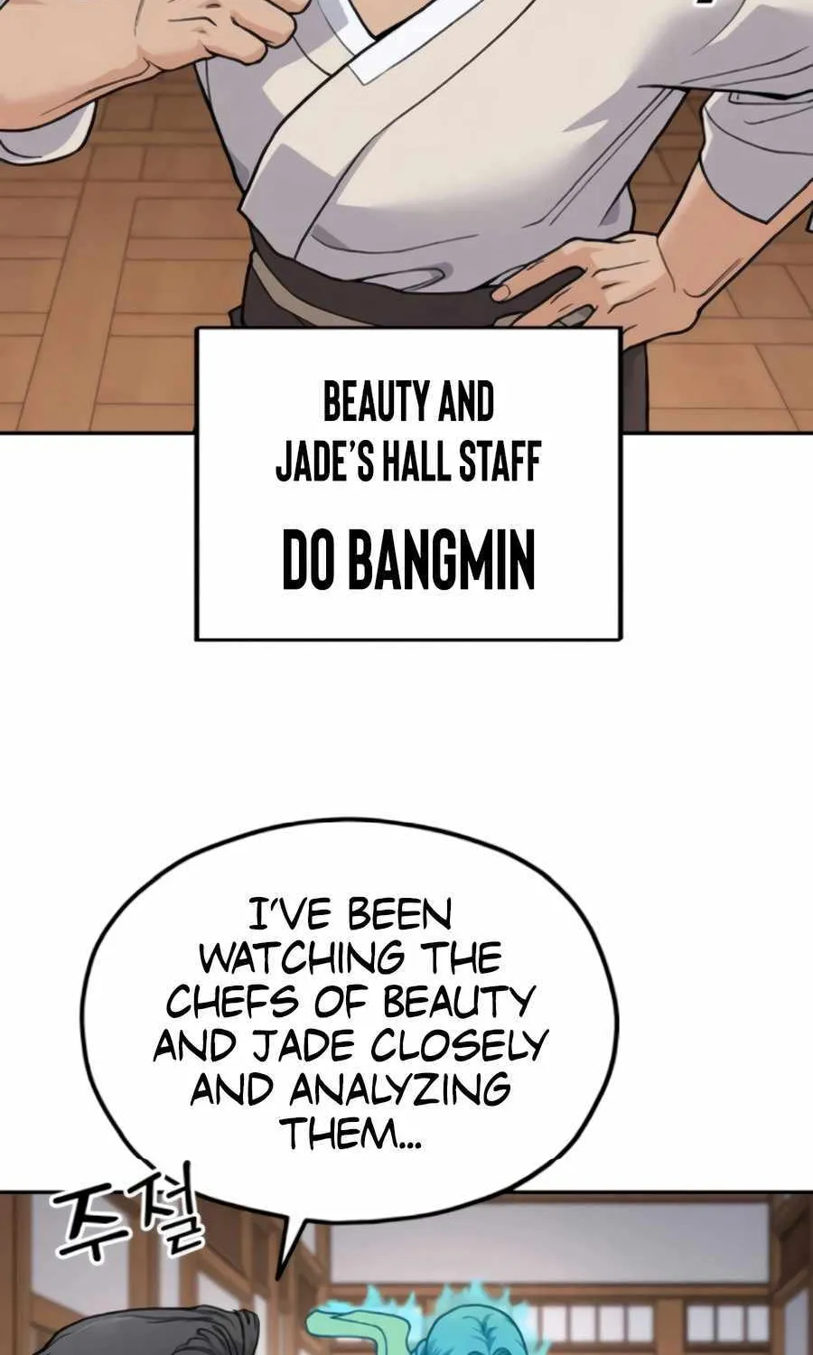 Chapter 13 — page 43