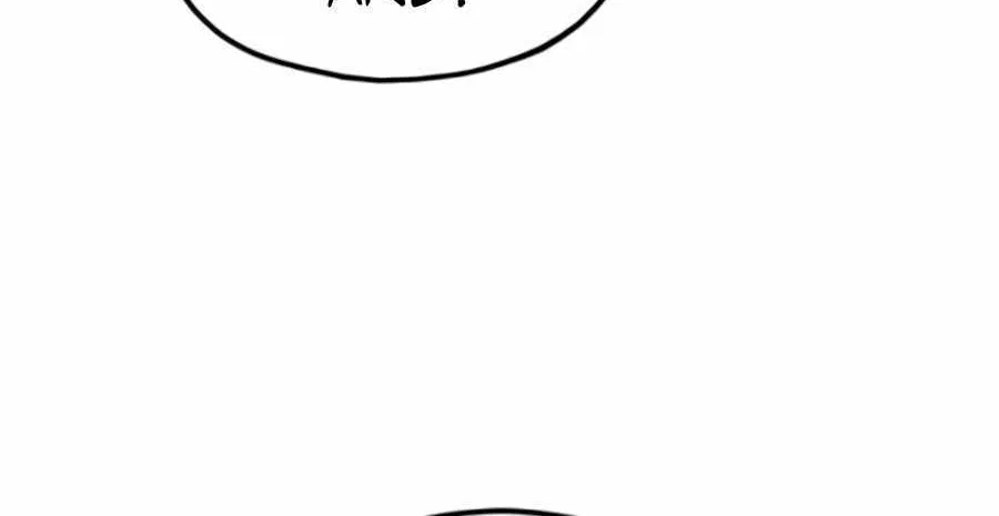Chapter 13 — page 77