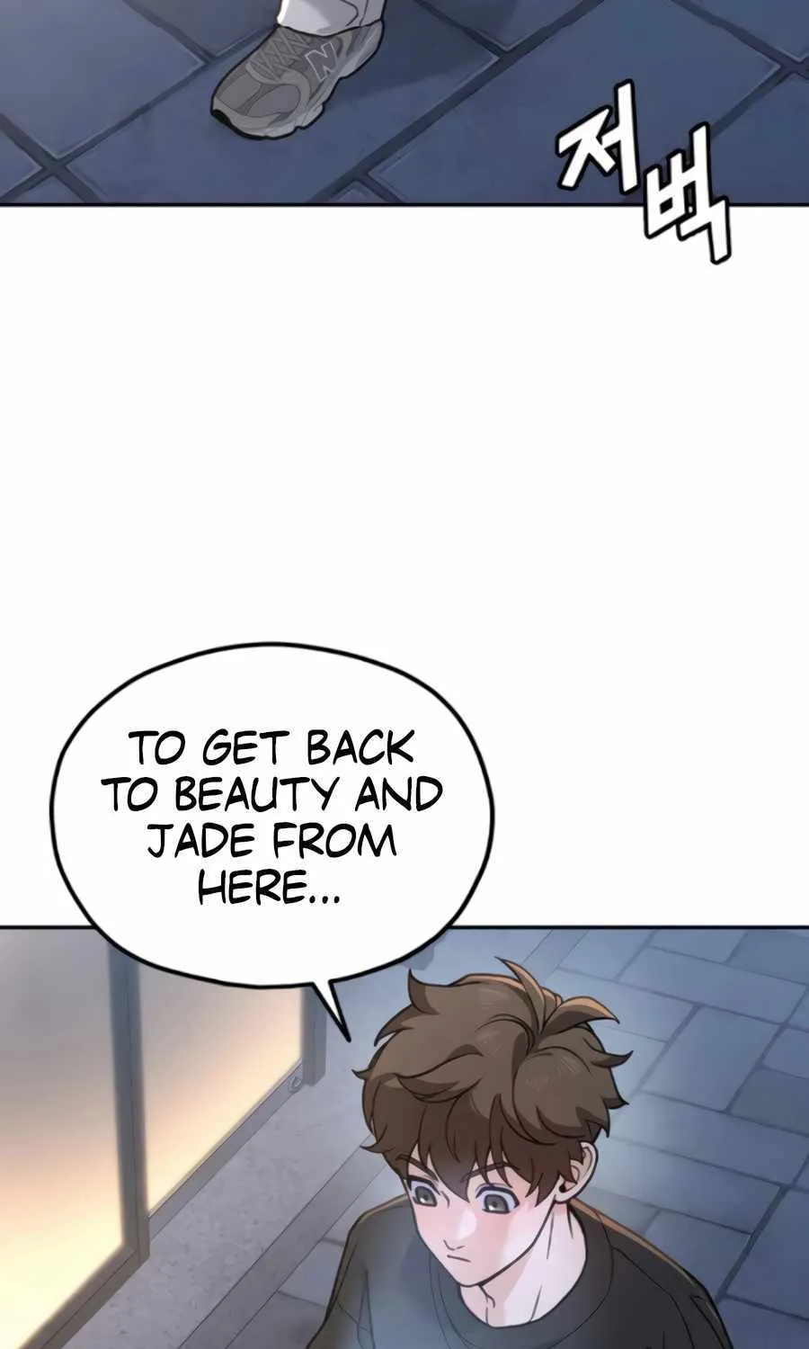 Chapter 13 — page 96