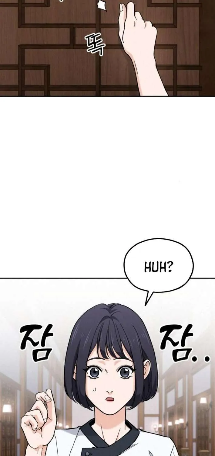 Chapter 14 — page 37
