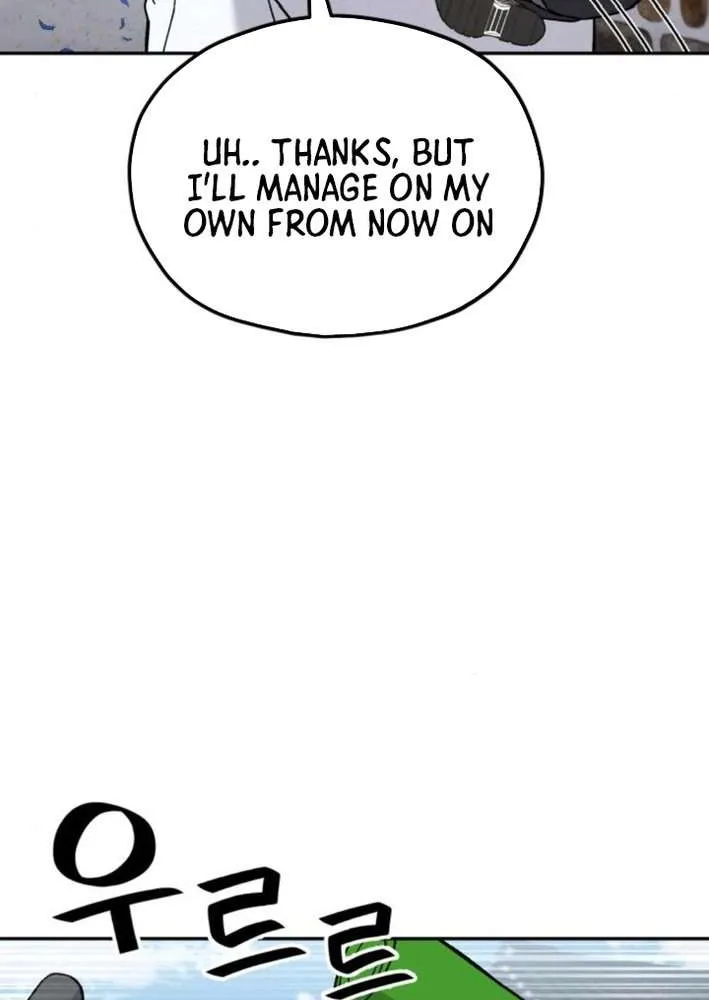 Chapter 15 — page 57