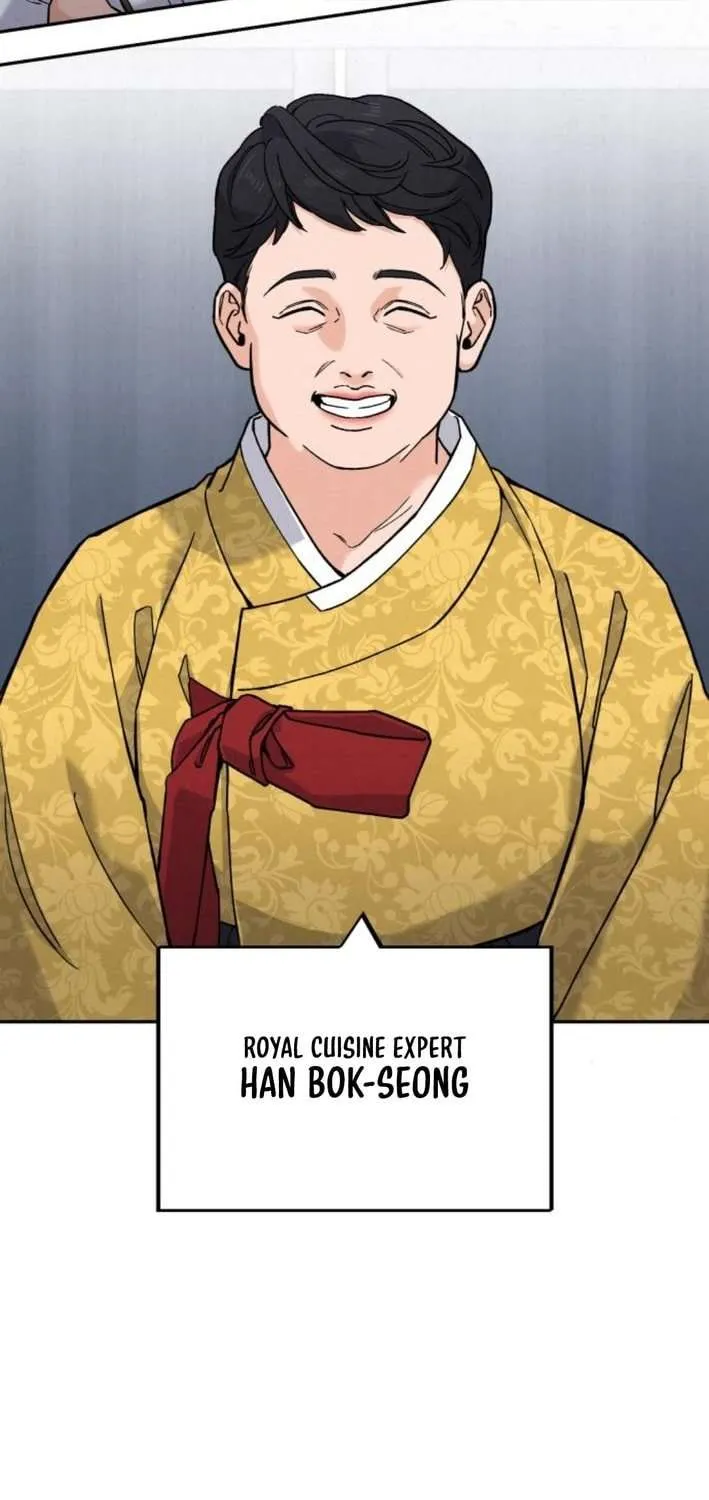 Chapter 17 — page 22