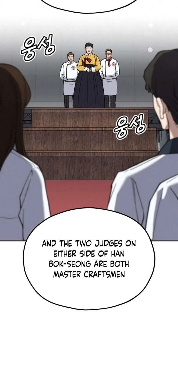 Chapter 17 — page 24