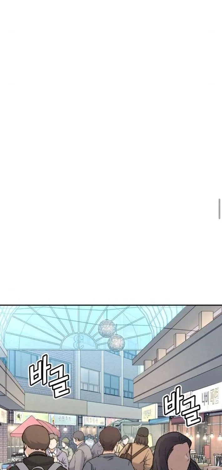 Chapter 18 — page 83