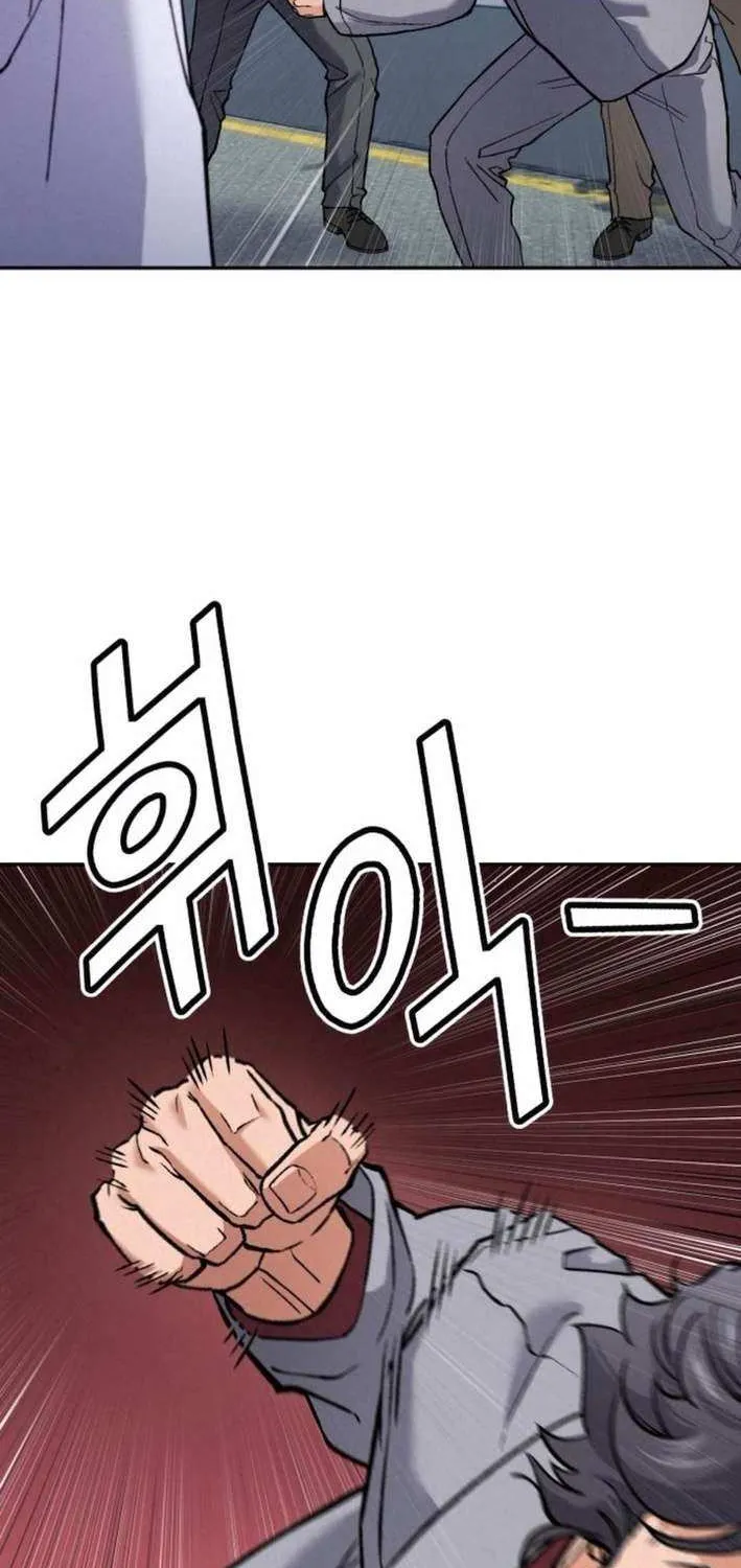 Chapter 19 — page 14