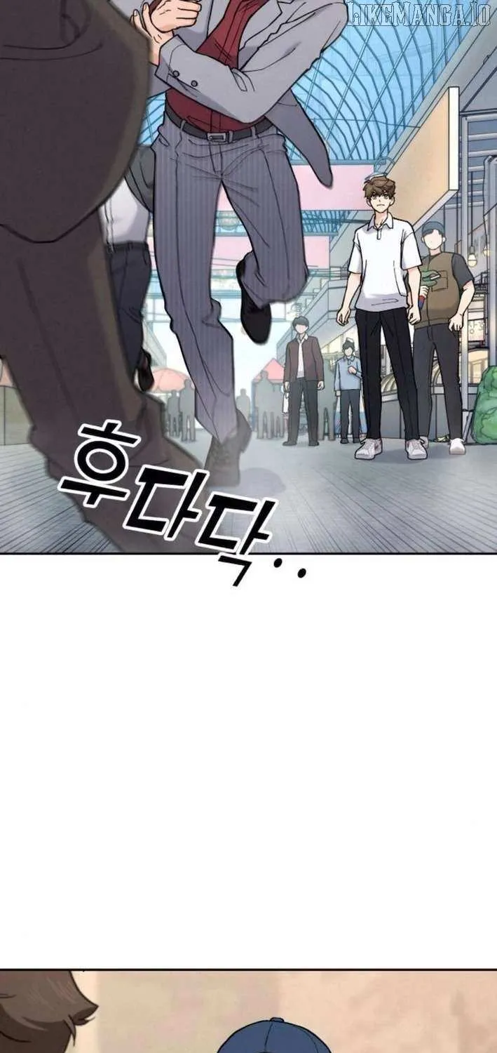 Chapter 19 — page 23
