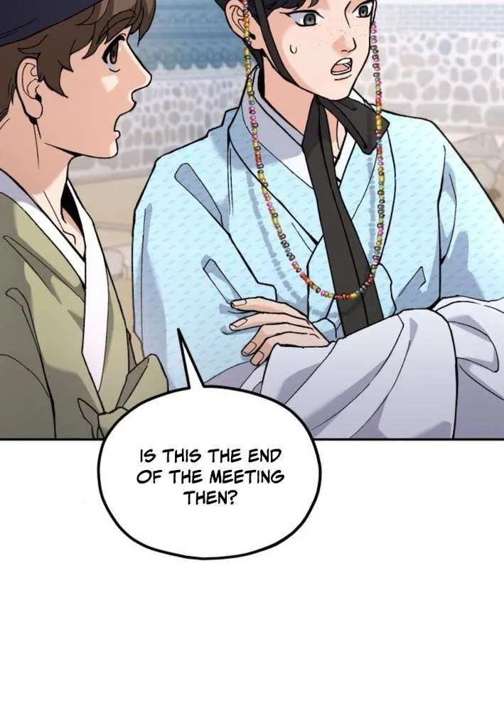 Chapter 19 — page 57