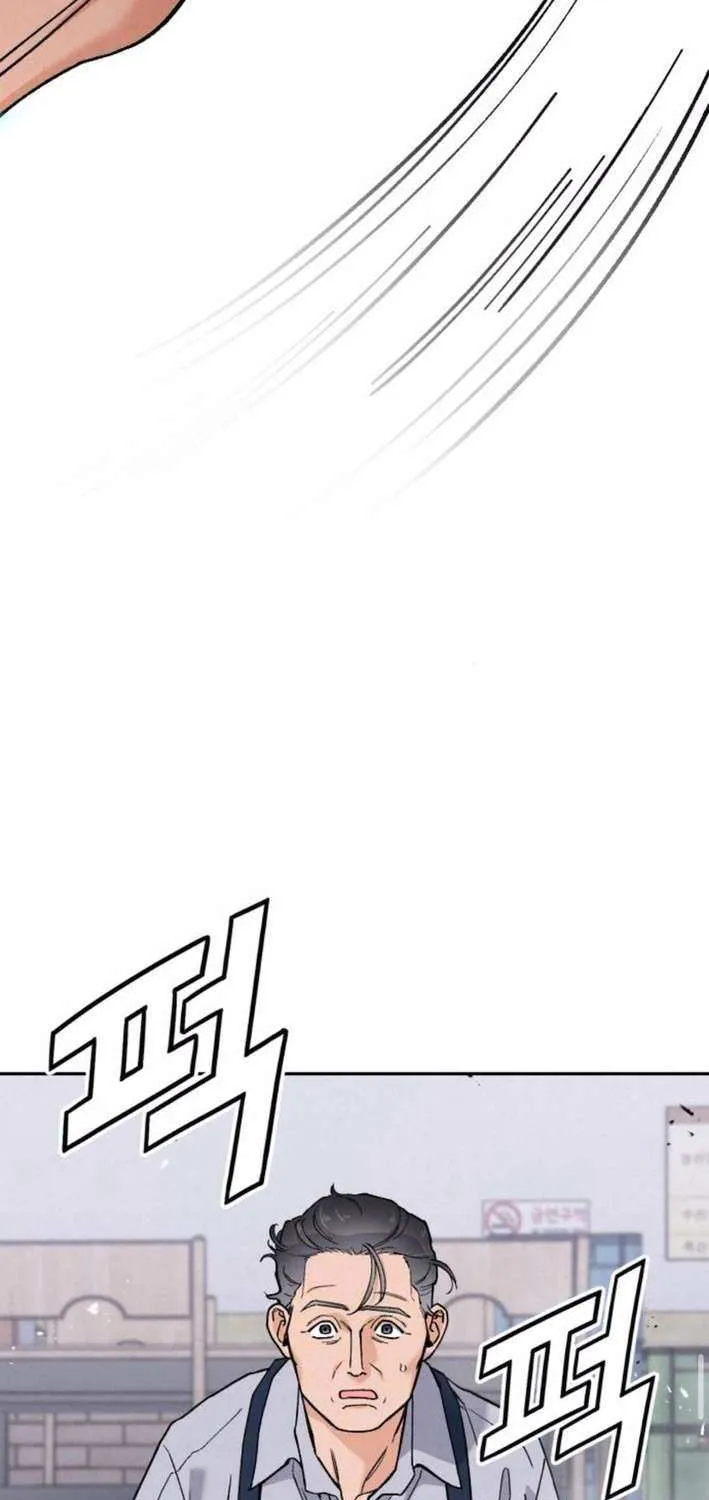 Chapter 19 — page 95