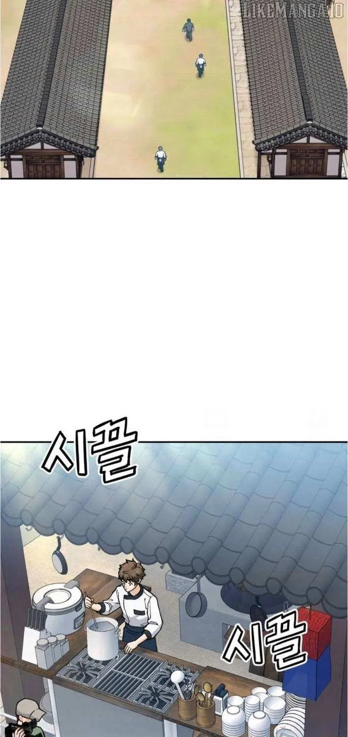Chapter 20 — page 100