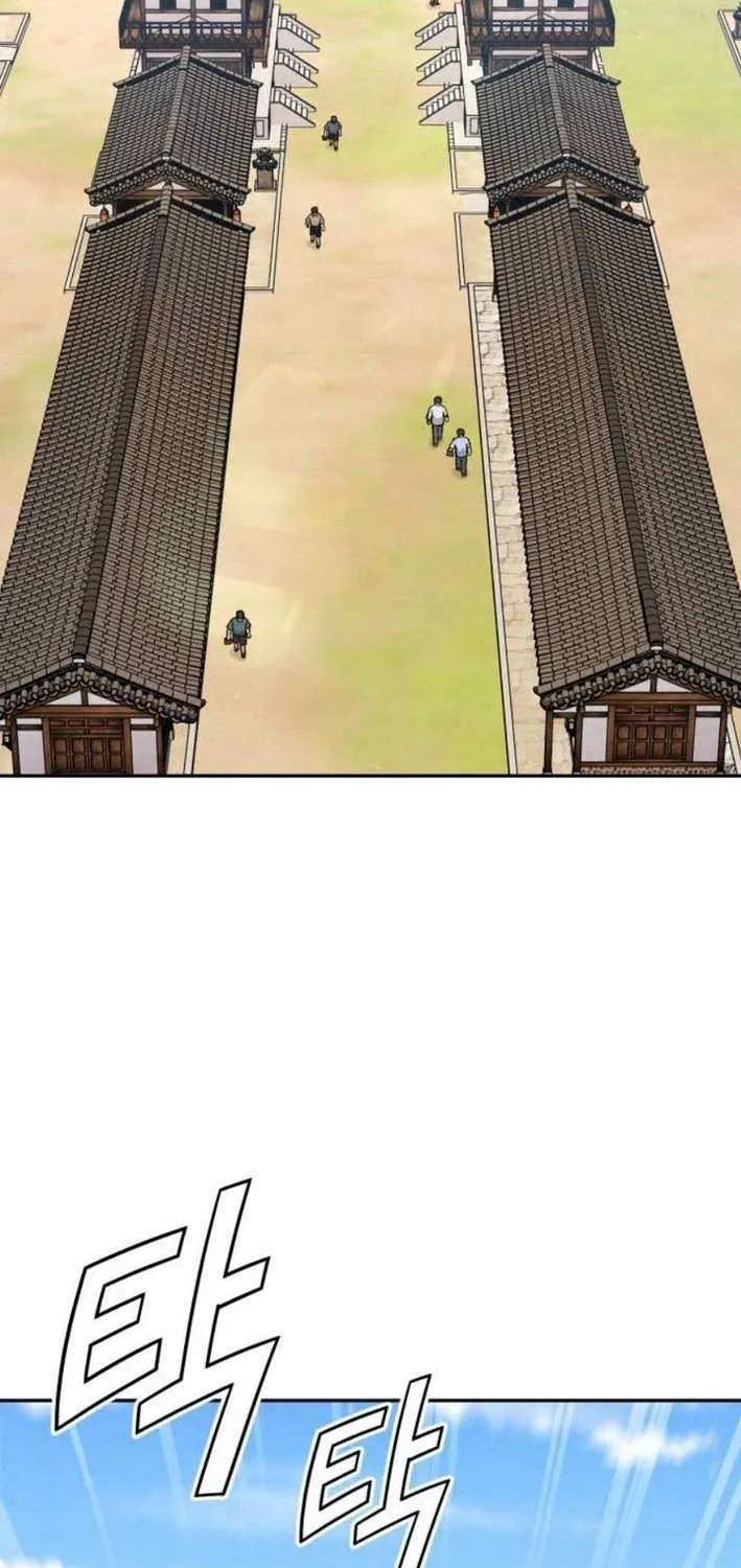 Chapter 21 — page 60