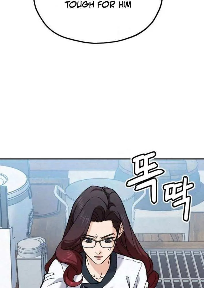 Chapter 21 — page 71
