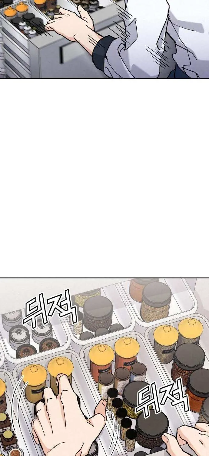 Chapter 22 — page 60