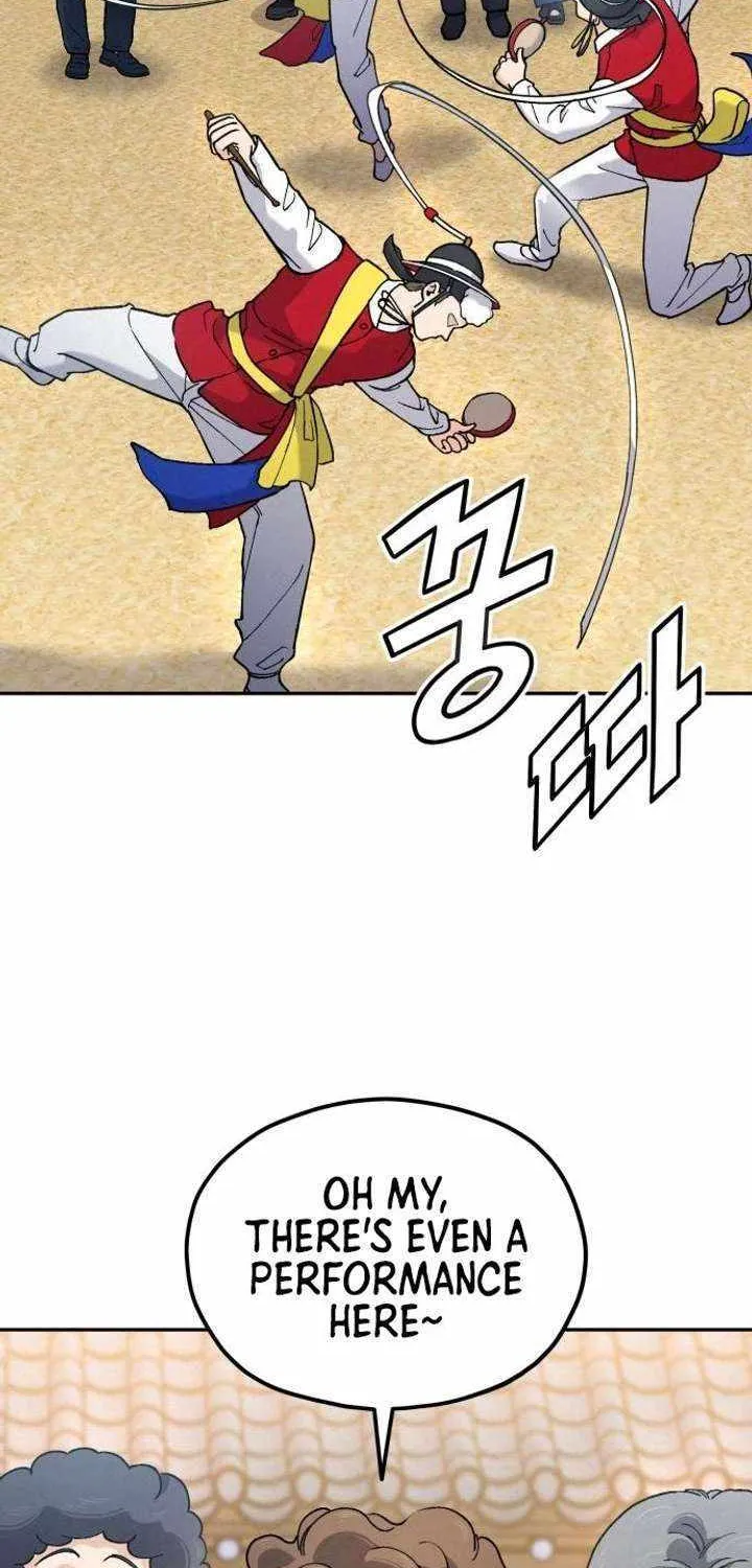 Chapter 23 — page 14