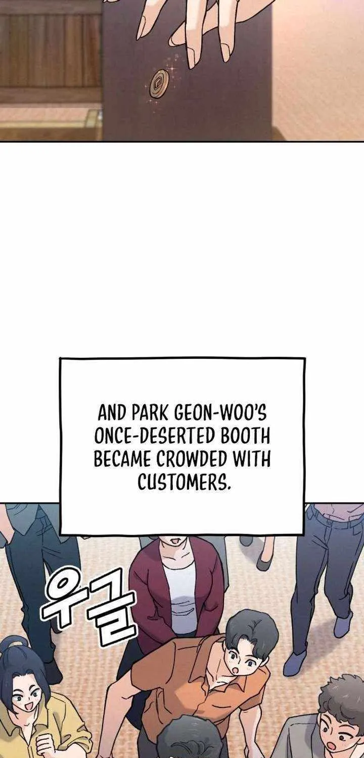 Chapter 24 — page 33