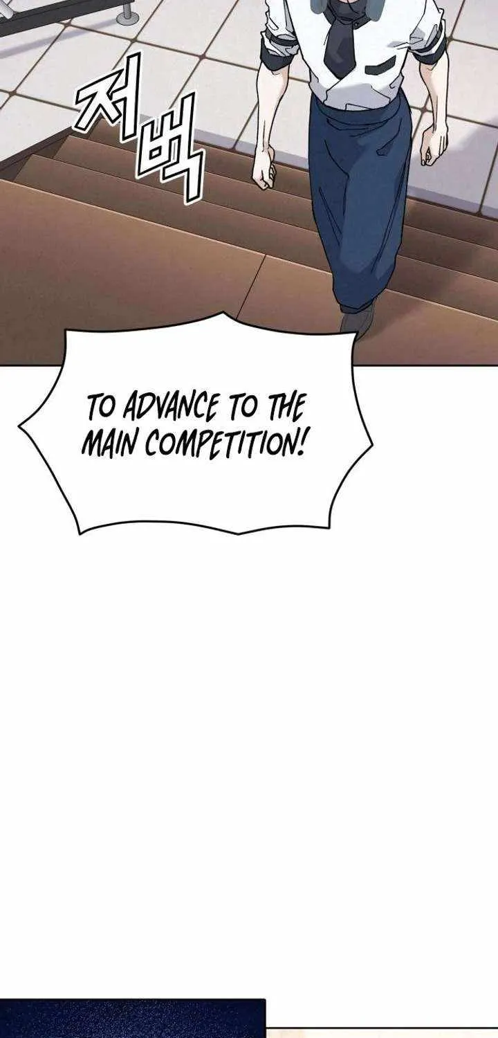 Chapter 25 — page 3
