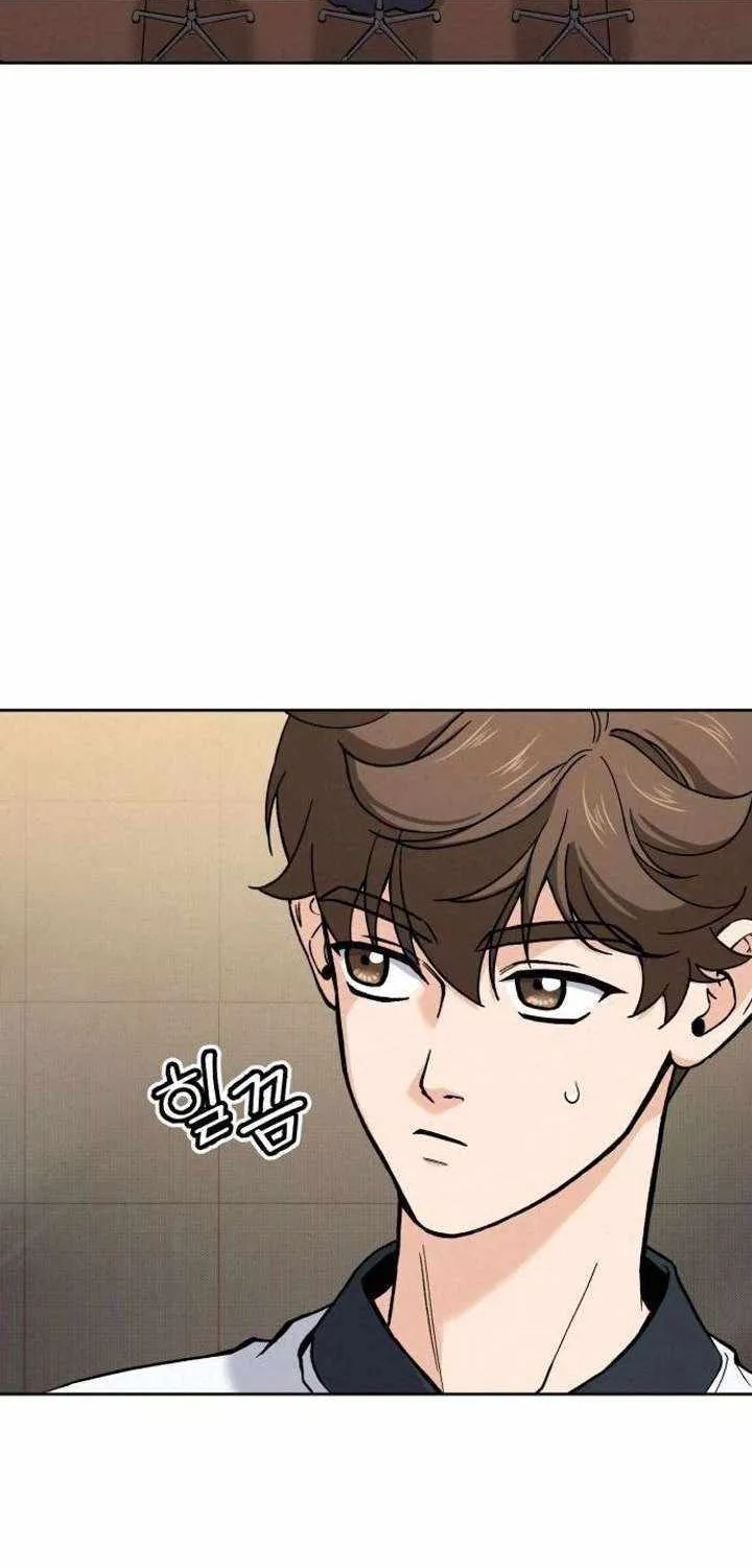 Chapter 25 — page 74