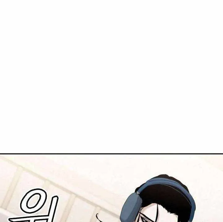 Chapter 26 — page 104