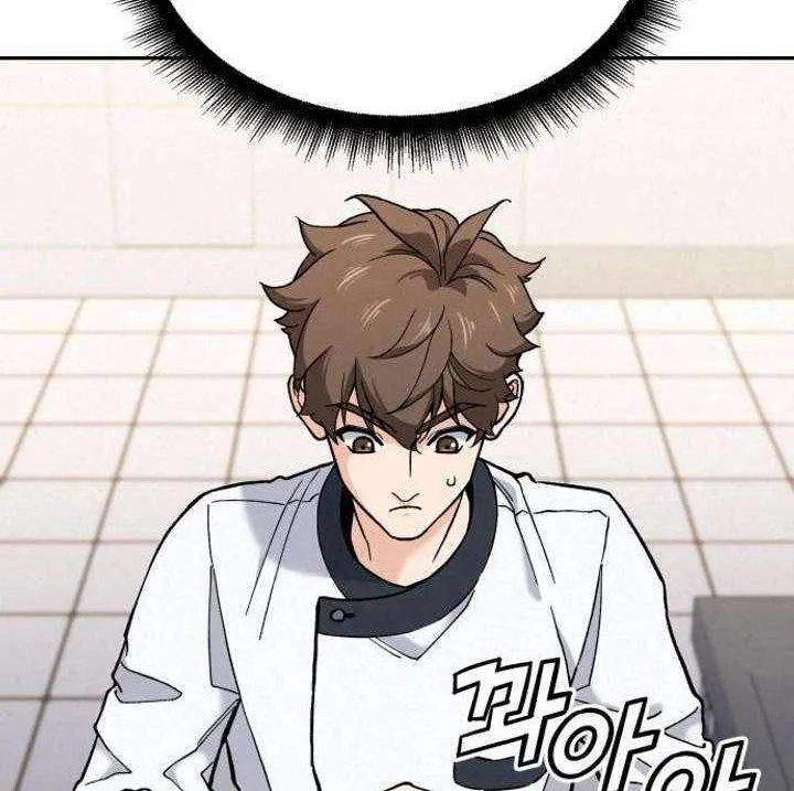 Chapter 26 — page 96