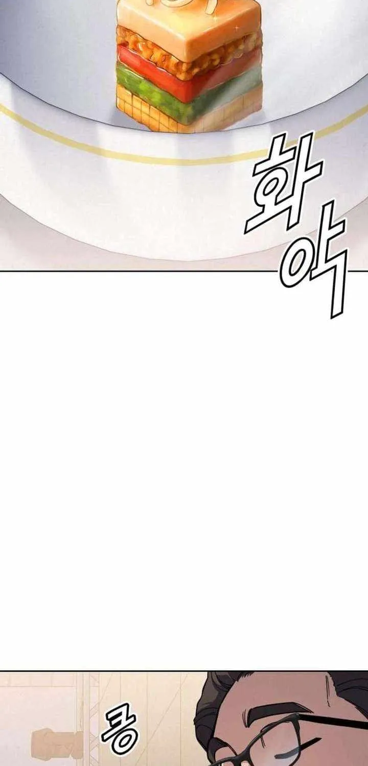 Chapter 27 — page 70