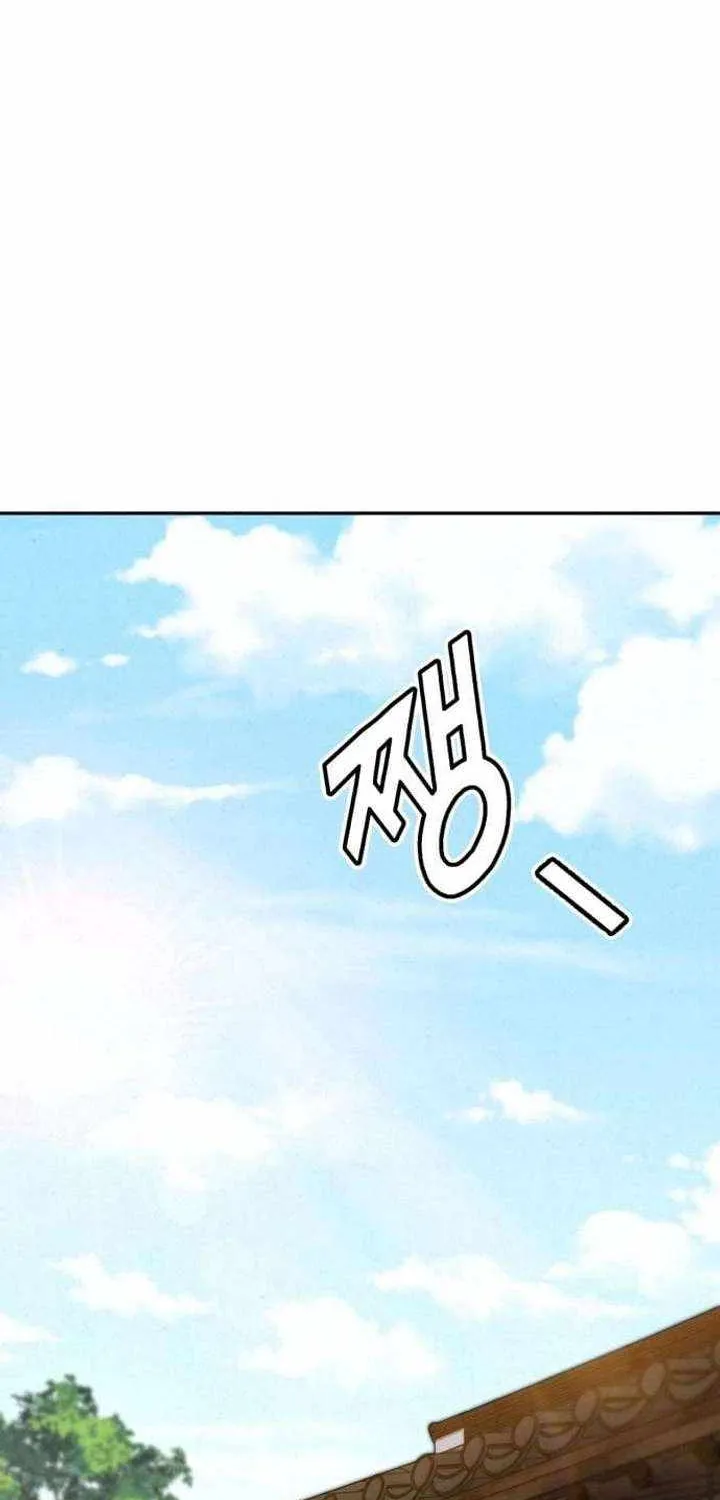 Chapter 28 — page 2