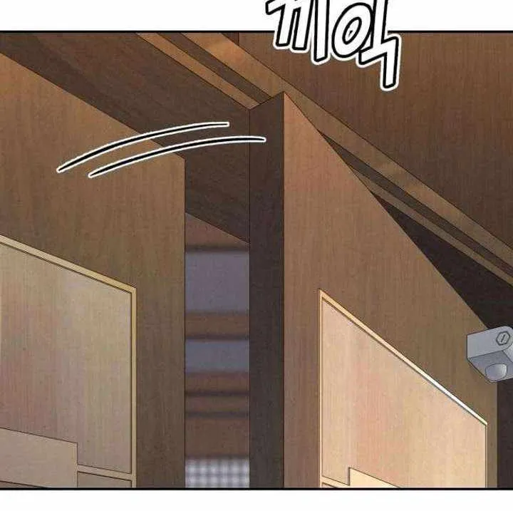 Chapter 28 — page 4