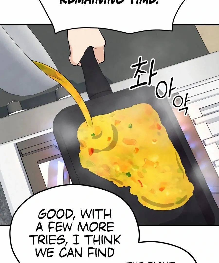 Chapter 2 — page 105