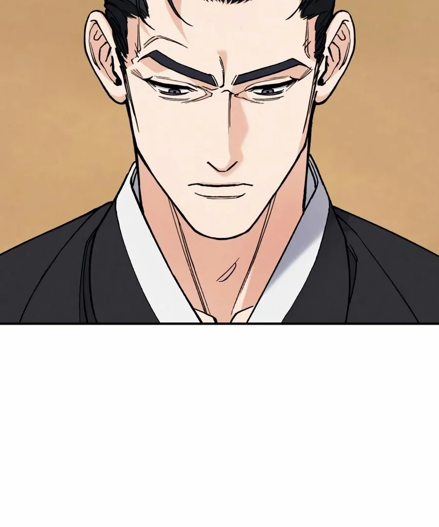 Chapter 2 — page 199