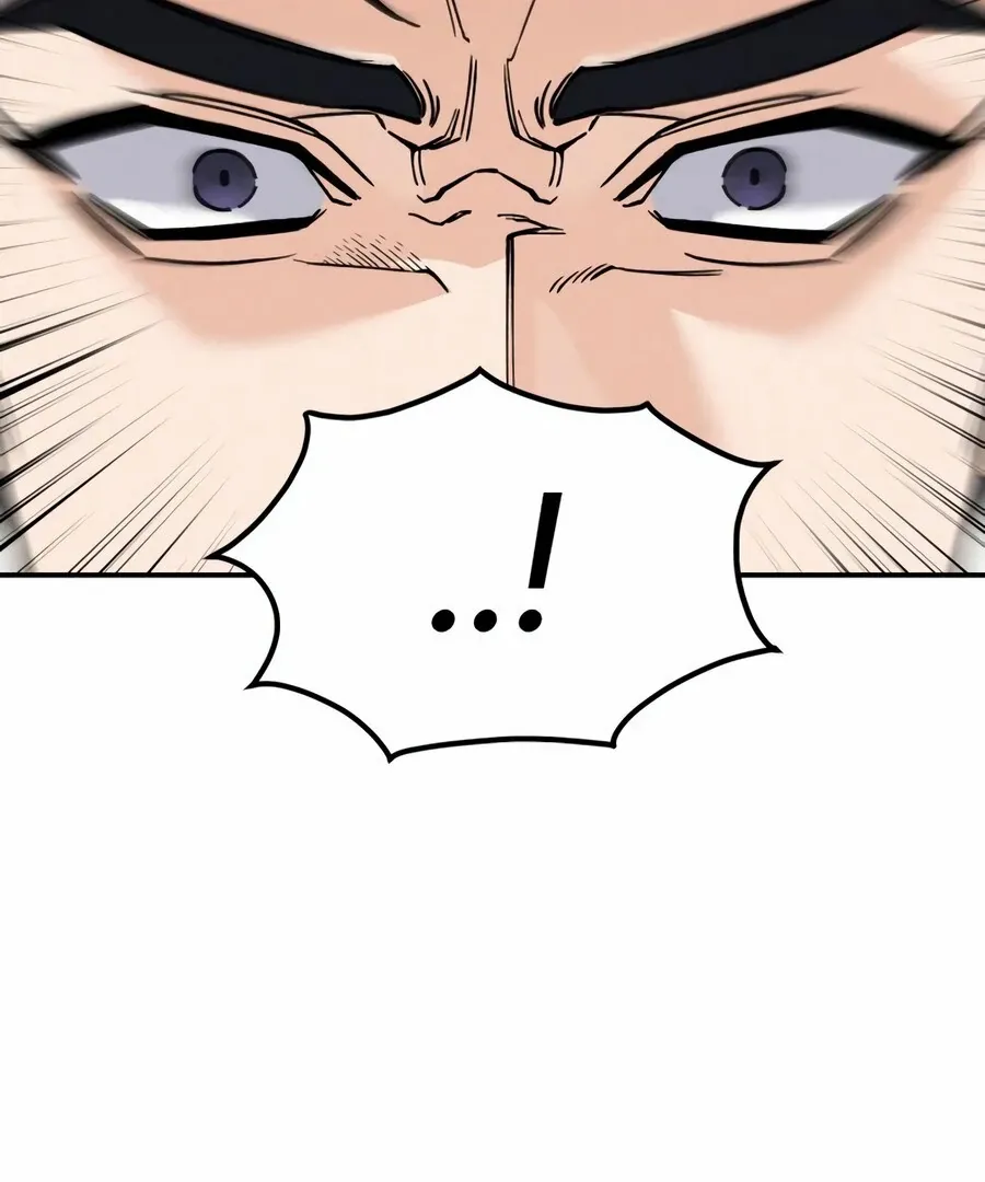 Chapter 2 — page 207