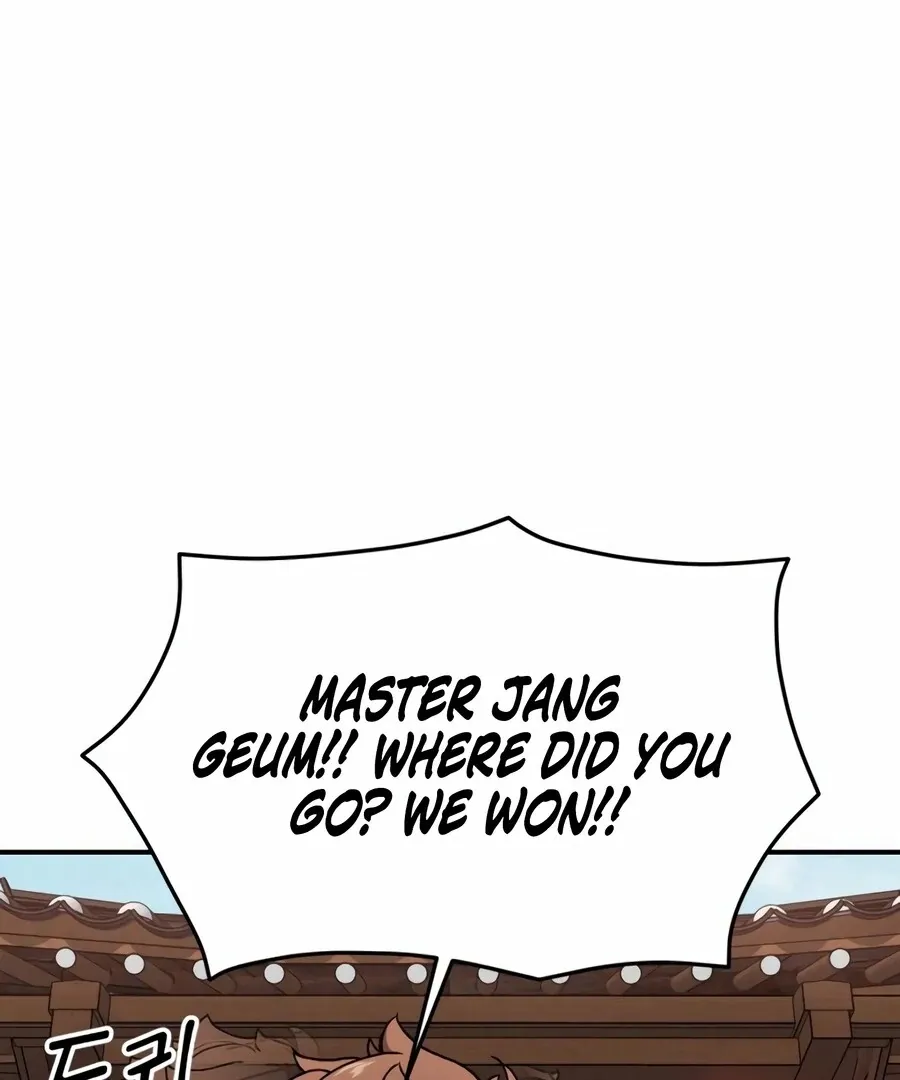 Chapter 2 — page 236