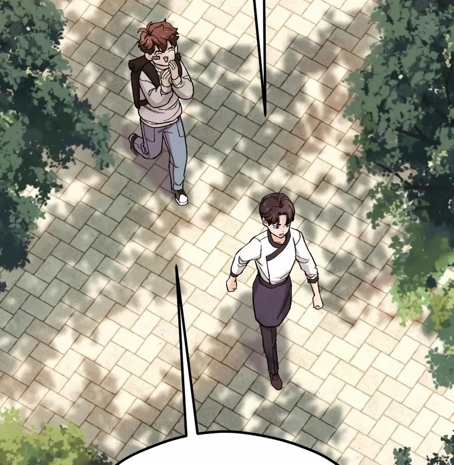 Chapter 2 — page 252