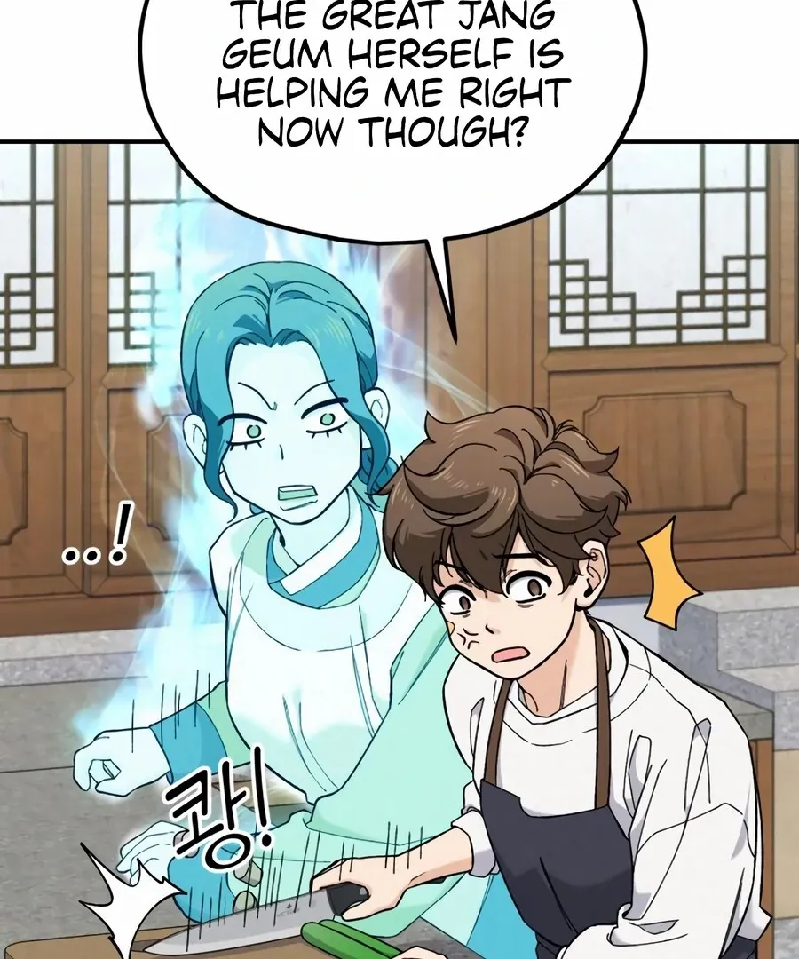 Chapter 2 — page 27