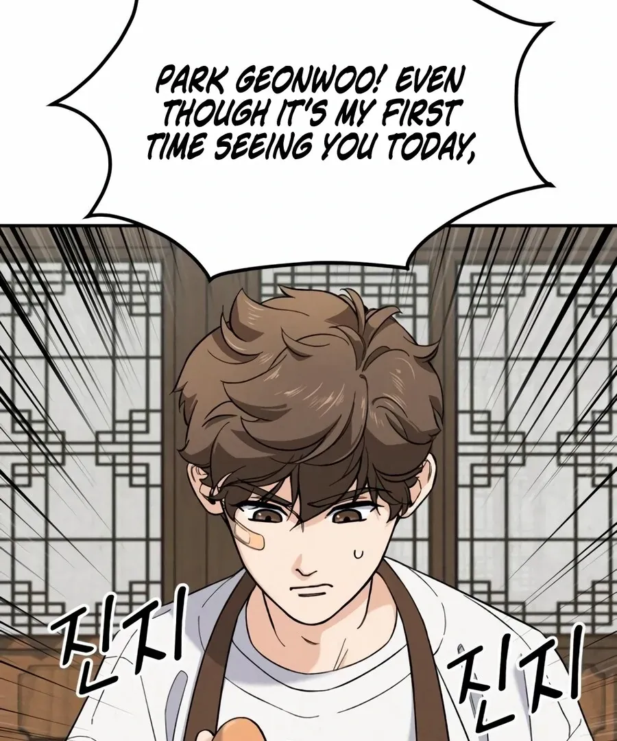 Chapter 2 — page 49