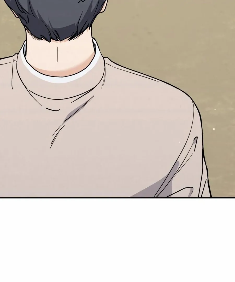 Chapter 2 — page 6