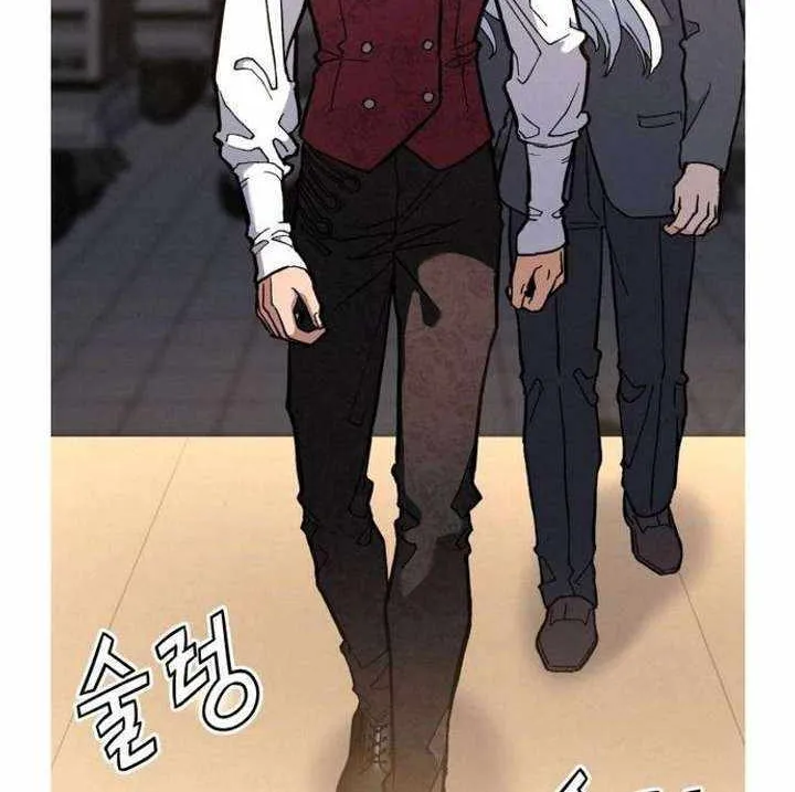 Chapter 34 — page 68