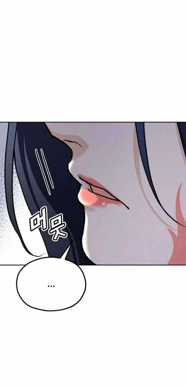 Chapter 35 — page 69