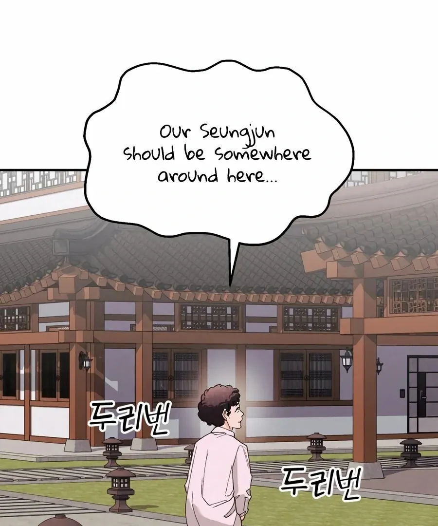 Chapter 3 — page 103