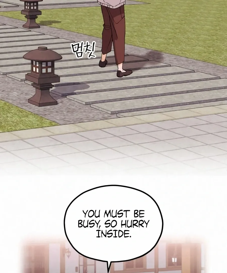 Chapter 3 — page 104