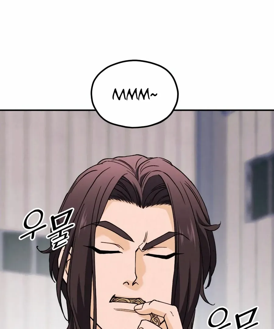 Chapter 3 — page 133