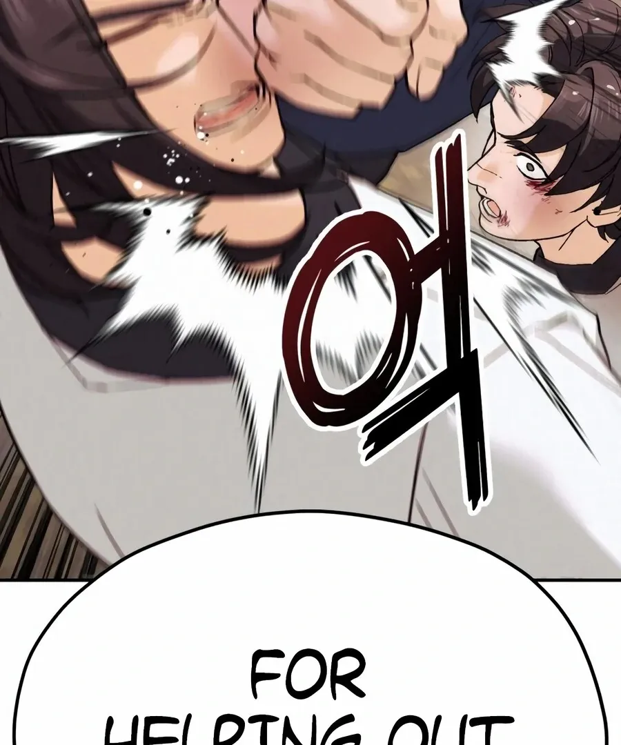 Chapter 3 — page 205