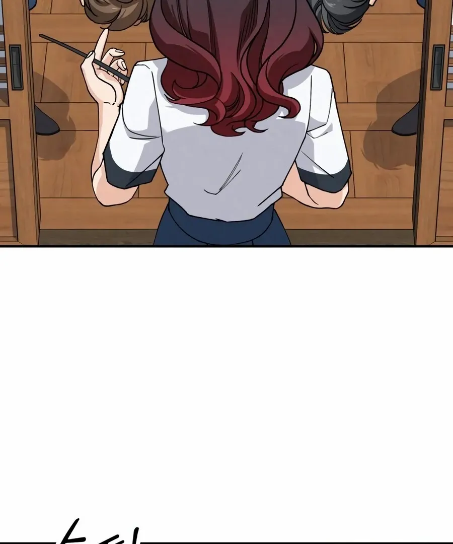 Chapter 3 — page 63