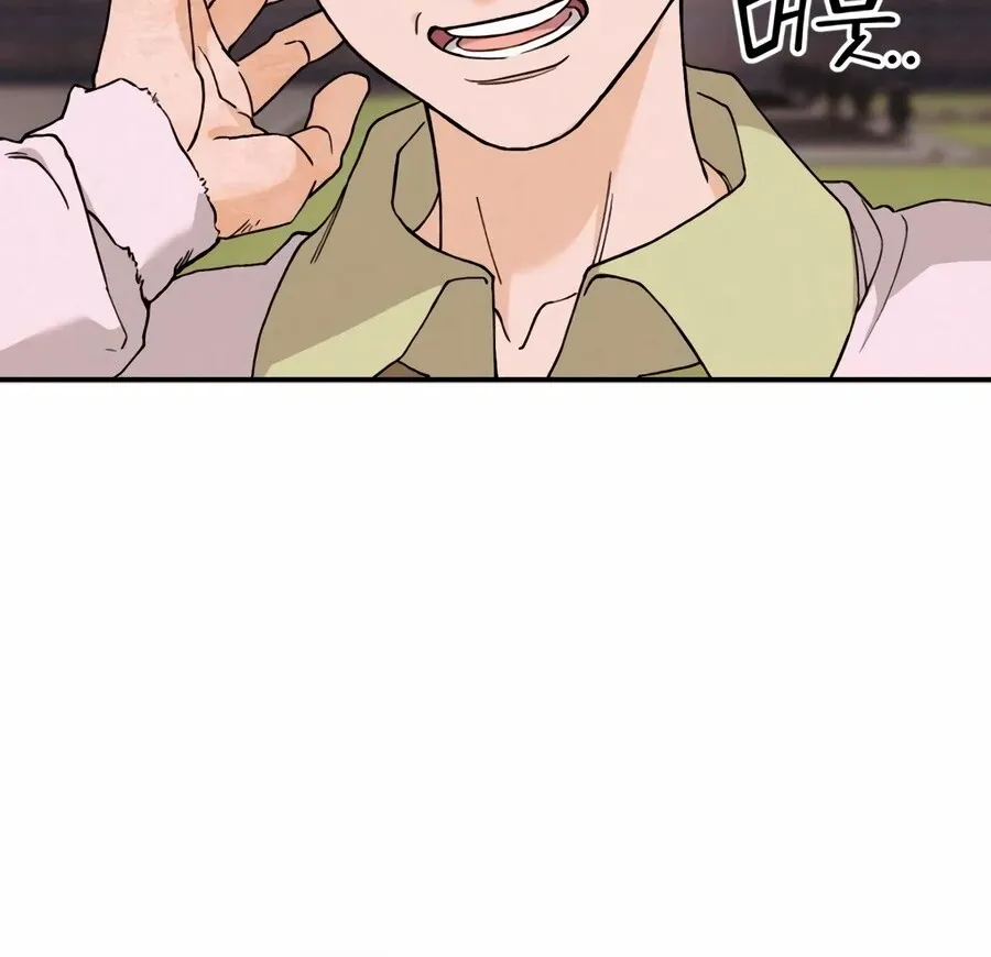 Chapter 3 — page 94